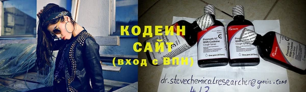 хмурый Бугульма