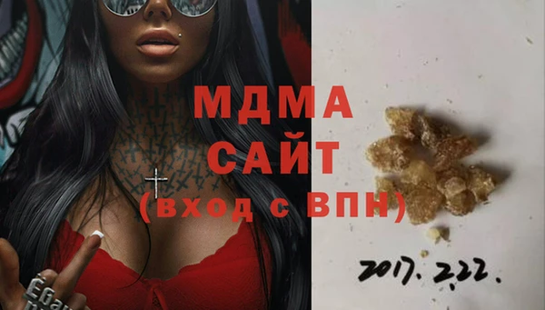 мяу мяу мука Тольятти