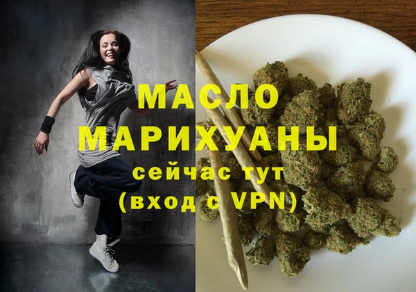 прущие крисы Бородино
