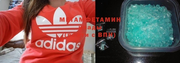 гашик Бронницы