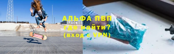хмурый Бугульма