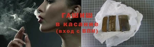 прущие крисы Бородино