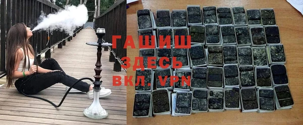 хмурый Бугульма