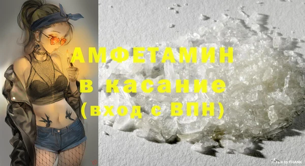 хмурый Бугульма