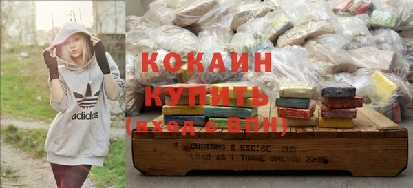 гашик Бронницы