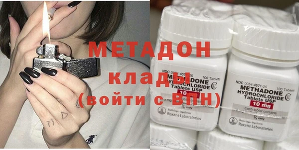 хмурый Бугульма