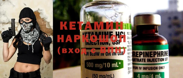 хмурый Бугульма