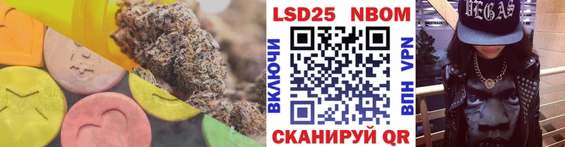Купить  Аркадак  LSD-25 экстази ecstasy 