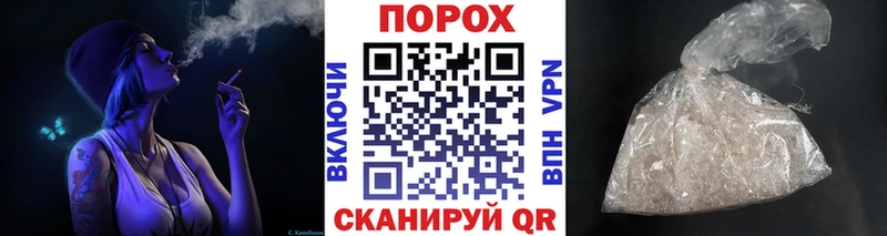 Первитин витя  Купить где  Аркадак 