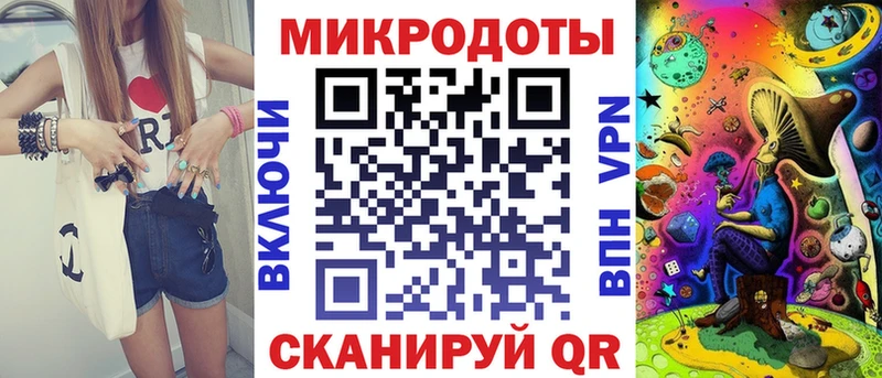 Псилоцибиновые грибы Psilocybe  Купить где  Аркадак 